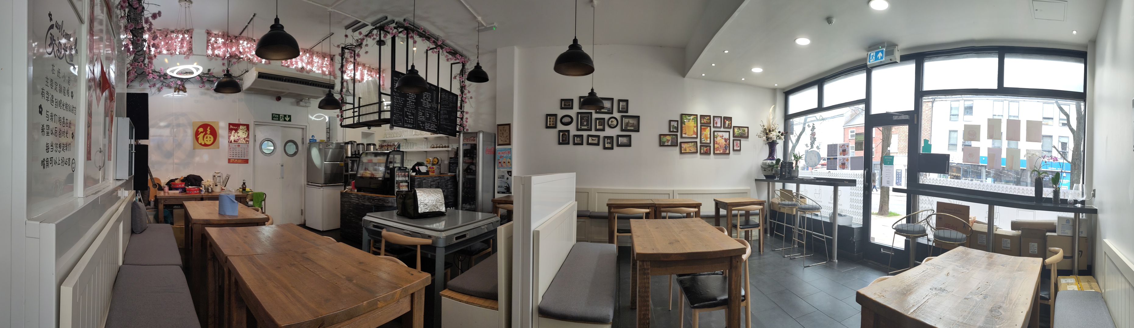 Cosy Corner interior