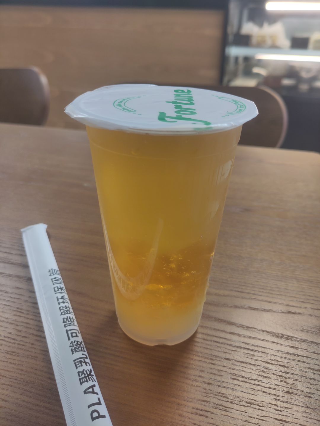 Large Lychee Green Tea
