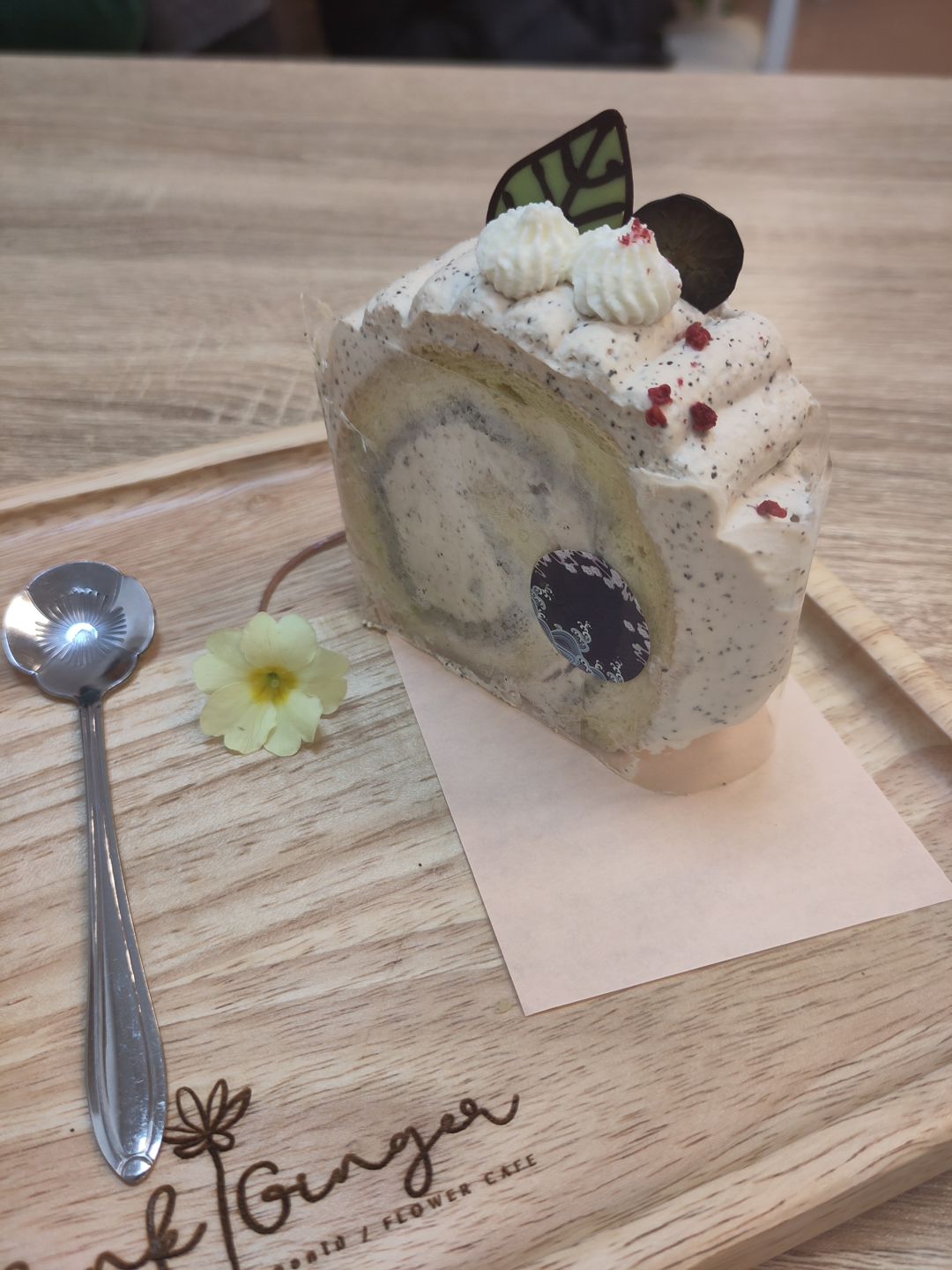 Earl Grey Roll Cake