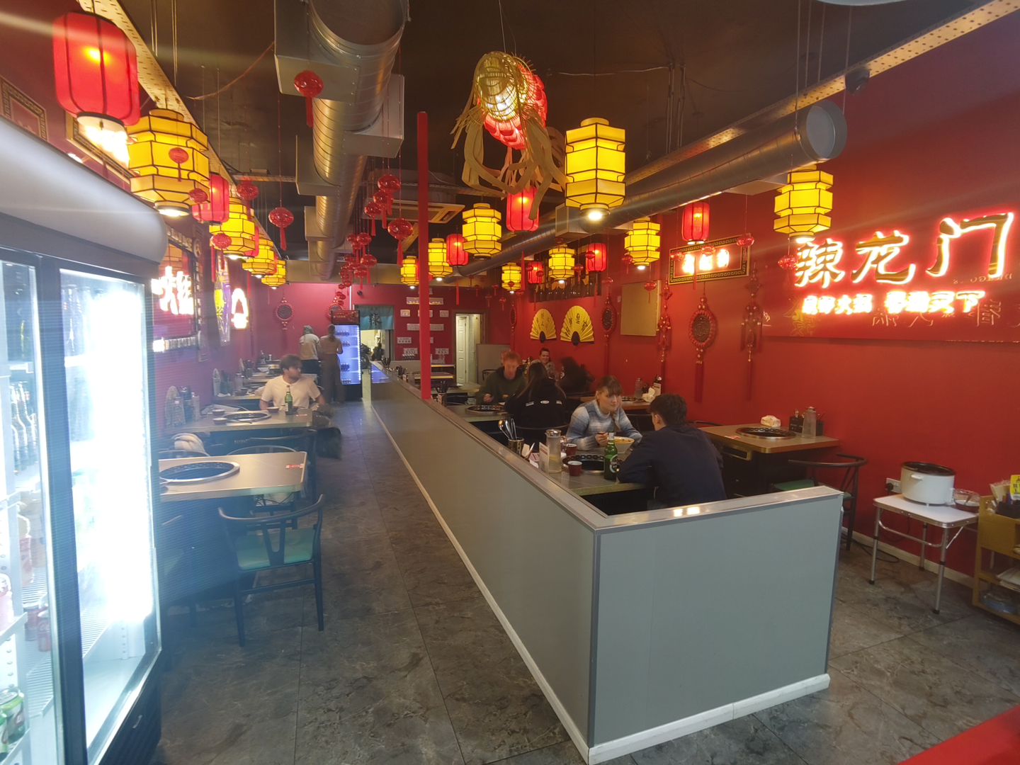 The Dragon's Den Hot Pot interior